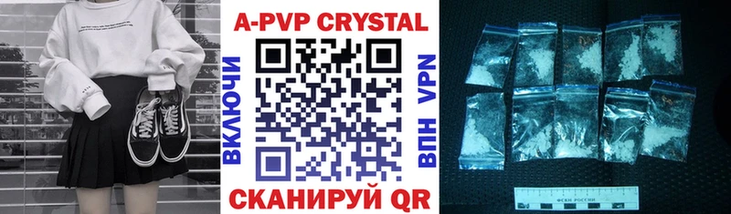 Как найти наркотики Будённовск Каннабис  COCAIN  Alpha-PVP  АМФЕТАМИН  Мефедрон 
