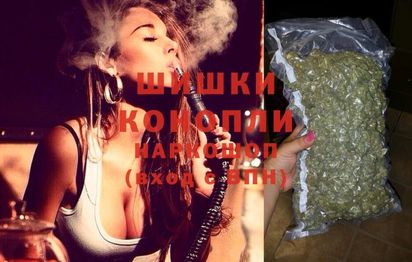 мдпв Белоозёрский