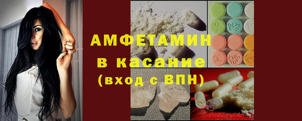 mix Богданович