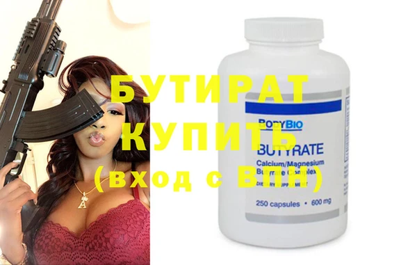 mix Богданович