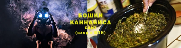 кристаллы Богородицк