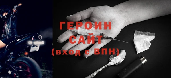 mix Богданович