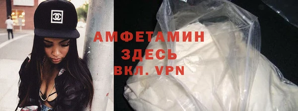 mix Богданович