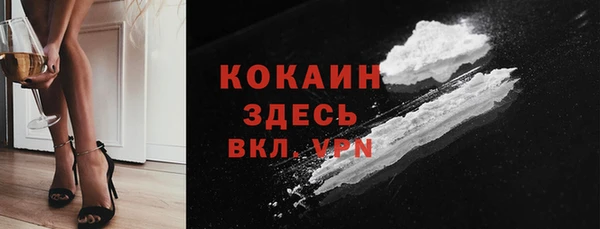 mix Богданович