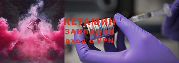 mix Богданович