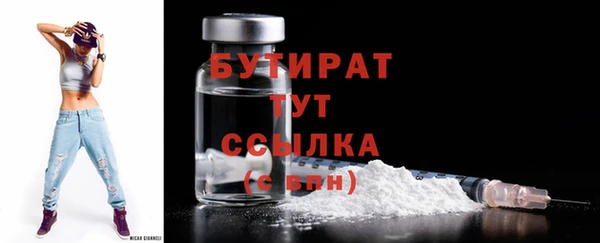 mix Богданович