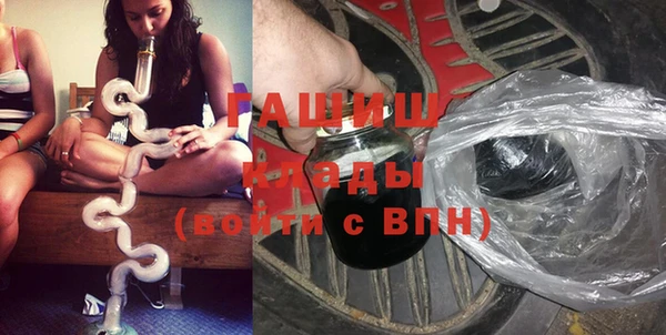 mix Богданович