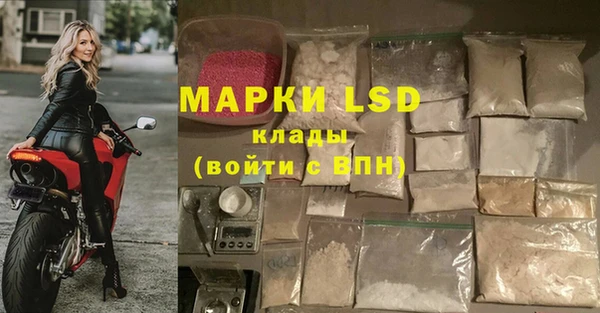 mix Богданович