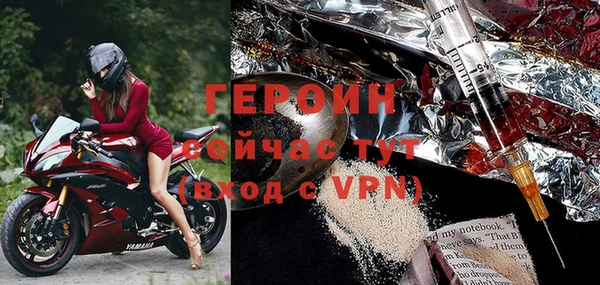 mix Богданович