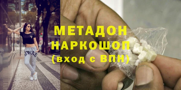 мдпв Белоозёрский