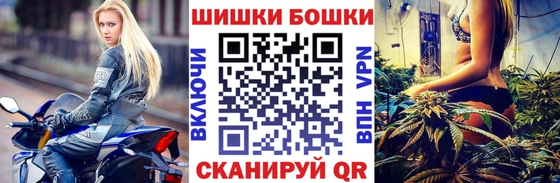 что такое наркотик  Будённовск  Конопля семена 